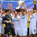 광양제철고등학교 이미지