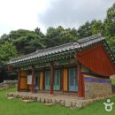 용주서원 이미지