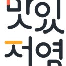 (주)만나푸드서비스 이미지