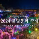 포천농협하나로마트덕둔점