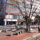 전근택피부과의원 이미지