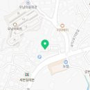 신통한약국 이미지