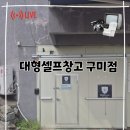 비산로7길-1 이미지