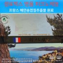 메디칼현대약국 이미지