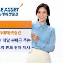 주식회사 다음투자컨설팅 이미지