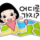 녹산김밥