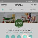 톡톡팜 이미지