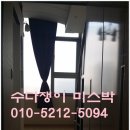 청진네오스빌 이미지