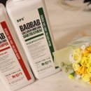 바오밥약국 이미지