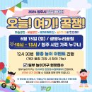 유성공인계량소 이미지