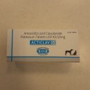 구미이마트약국 이미지