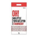 (주)메이인터내셔널 이미지