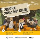 로컬로우주식회사 네이버블로그