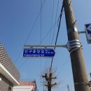 현남면사무소 이미지