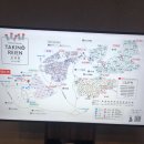 곰고개식당 | 삿포로 출발 노보리베츠·도야호 일일투어 후기