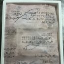 해풍수산백화점 티스토리