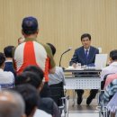 청양읍경로당 이미지