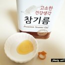 청정원 | [청정원]고소한 건강생각 참기름 내돈내산 구매후기