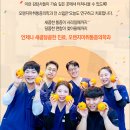 시원마취통증의학과 의원 이미지