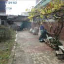 읍내4리 경로당 이미지