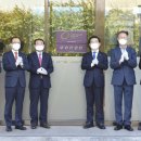 오크우드프리미어인천호텔 이미지