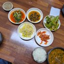 금평추어탕전문점 이미지