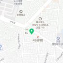 수제떡젤다하우스