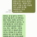 로뎀정신건강의학과의원 이미지