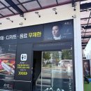 씨유익산부송점 | 샤브20 익산부송점 후기 *신선한 야채와 고기 무한리필으로 가족외식, 단체회식도 가능한 익산 샤브샤브...
