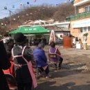 내곡3리 이미지