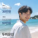 늘;채움