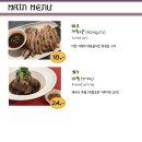 카폼