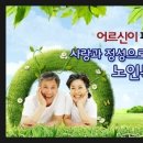 수성메디케어 이미지