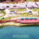 한수제 일원 이미지