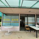 유목정쉼터 네이버블로그