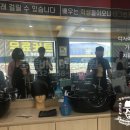 중동바버이용학원 이미지