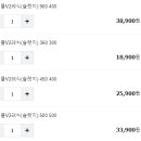 레인보우아쿠아