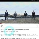 와제주