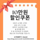 쌍용자동차 용인정비사업소(주) | 🔧&#34; 제조사 KGM(구 쌍용자동차)과&#34; &#34;(주)로턴&#34;이 협력하는 1.5 터보 차량들!