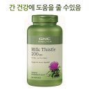 한국지엔씨(주)