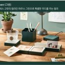 미니오락실 이미지