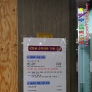삼밭골글램핑 네이버블로그