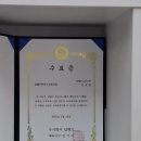 래미안온누리약국 이미지