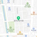 산성지업사
