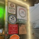 곡성-061 | 고기 다 구워 나오는 곡성 맛집 [메란명가&amp;한우곱창] 흑돼지·갈비깨비정식 솔직후기