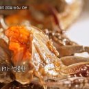 덕수식당 이미지