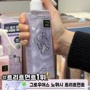 본죽(옥동점) | 6월 첫 번째 이야기