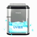 카페스텐 | 업소용제빙기 20kg 카페제빙기 올스텐 소형 사용후기 및 추천!