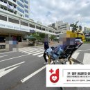 (주)우리응급환자이송단 이미지