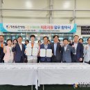 수동농업협동조합 이미지